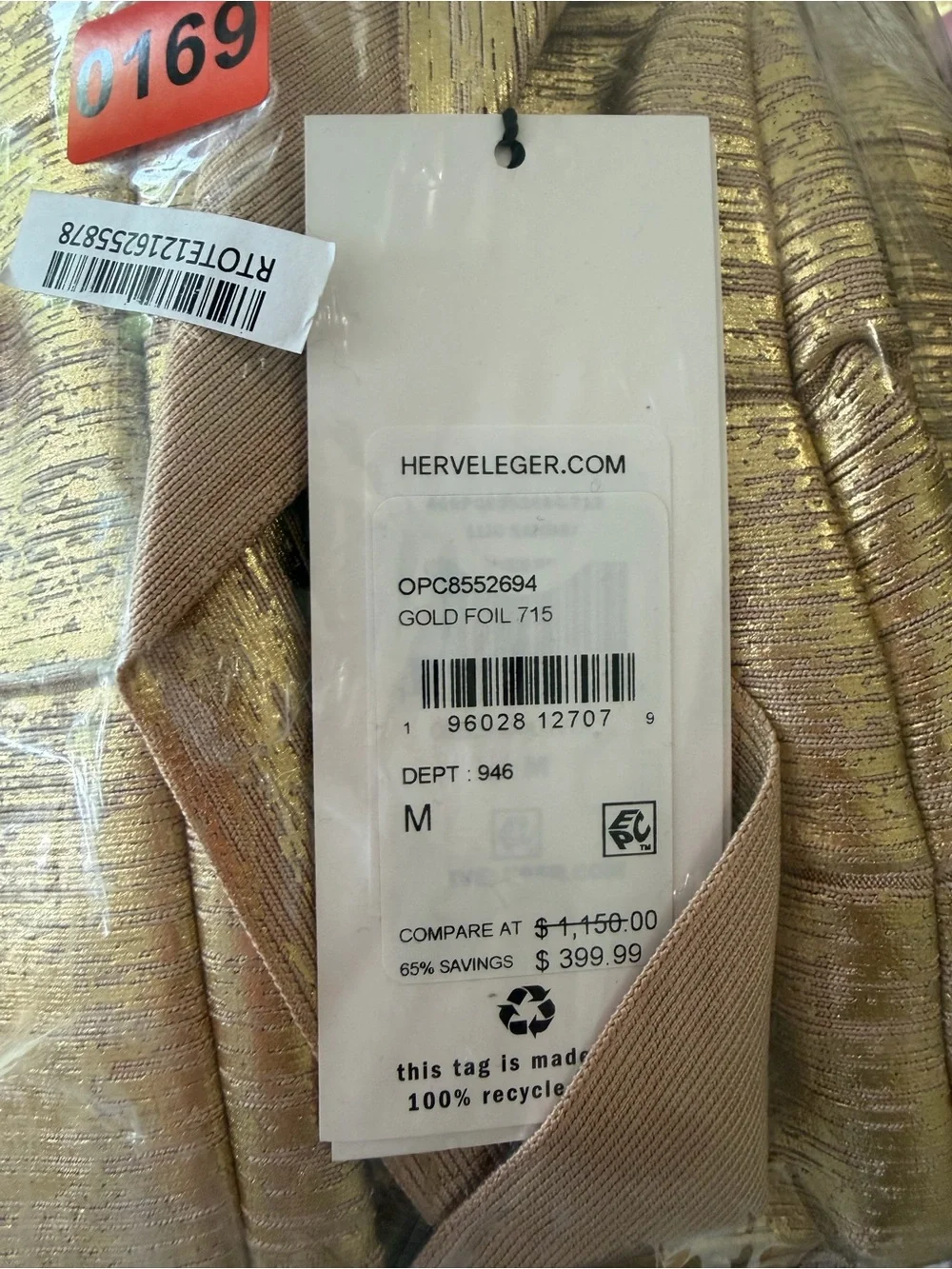 Hervé Léger Gold Bandage Dress Size M